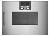 Встраиваемая микроволновая печь Gaggenau BMP 250-110