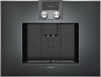 Встраиваемая кофемашина Gaggenau CM 450-101