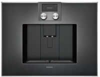 Встраиваемая кофемашина Gaggenau CM 470-102