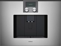 Встраиваемая кофемашина Gaggenau CMP 250-111