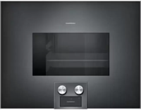 Духовой шкаф-пароварка Gaggenau BS 474-100