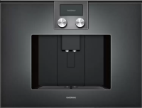 Встраиваемая кофемашина Gaggenau CMP 250-102