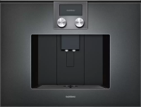 Встраиваемая кофемашина Gaggenau CMP 250-101