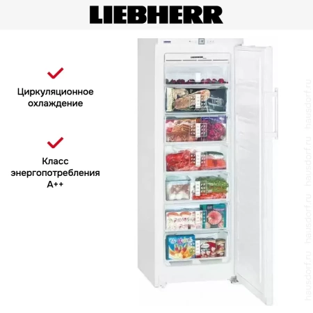 Морозильник Liebherr GNP 2756 Premium NoFrost