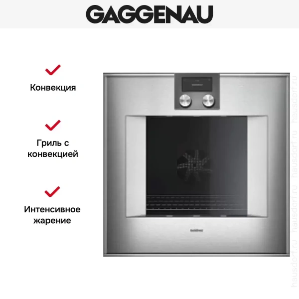 Духовой шкаф Gaggenau BO470112