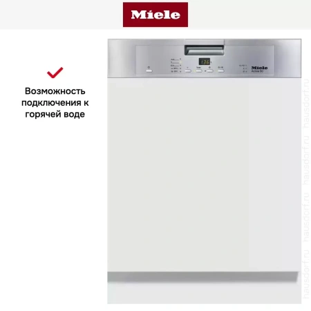 Встраиваемая посудомоечная машина Miele G4203SСi Active
