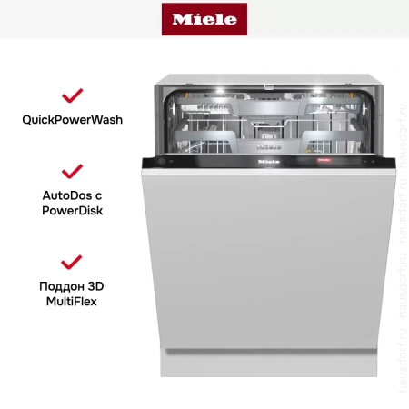 Встраиваемая посудомоечная машина Miele G7970 SCVi