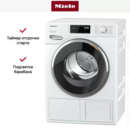 Сушильная машина Miele TWF760WP