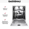Встраиваемая посудомоечная машина Gaggenau DF480100F