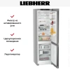 Холодильник Liebherr CNsdd 5723