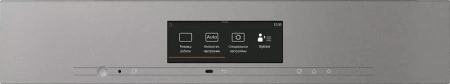 Встраиваемая комби-пароварка Miele DGC 7860 GRGR