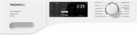 Стирально-сушильная машина Miele WTD163WCS