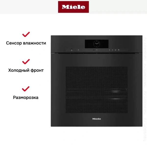 Встраиваемая комби-пароварка Miele DGC 7860 X OBSW