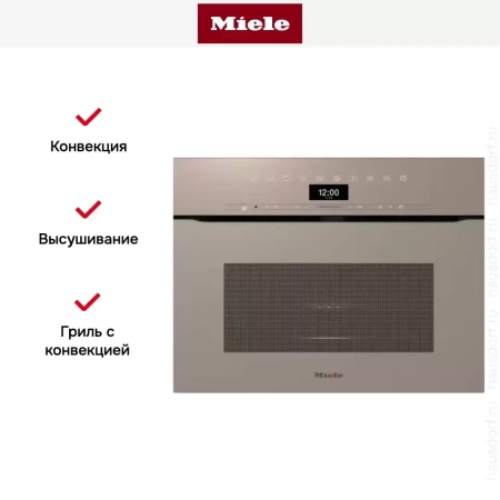 Компактный духовой шкаф с СВЧ Miele H7440 BMX Pearlbeige