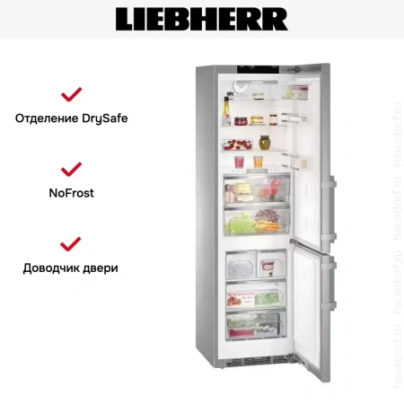 Холодильник Liebherr CBNes 4898