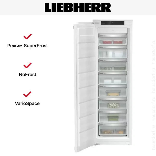 Встраиваемая морозильная камера Liebherr SIFNe 5108