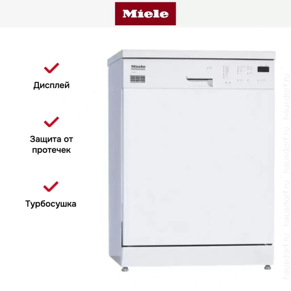 Посудомоечная машина Miele G 8050