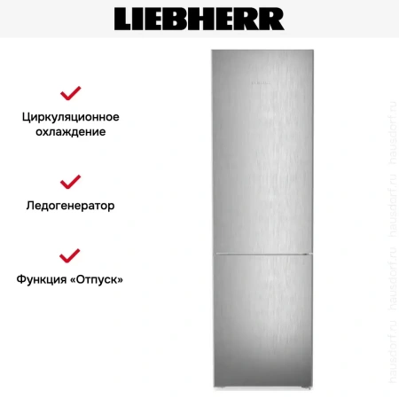 Холодильник Liebherr CBNsfc 57vi