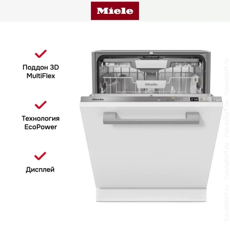 Встраиваемая посудомоечная машина Miele G 5450 SCVi Active Plus