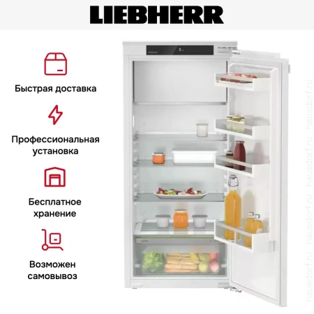 Встраиваемый холодильник Liebherr IRe 4101