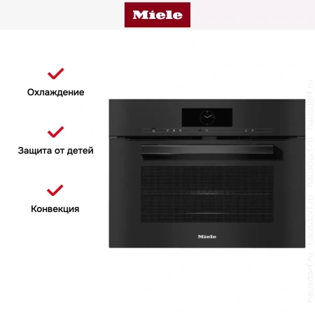 Духовой шкаф Miele H 7840 BM OBSW
