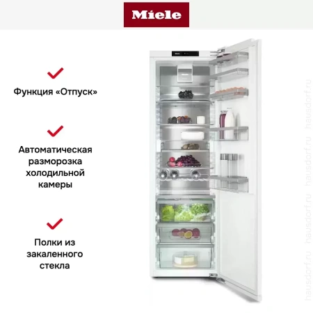 Встраиваемый холодильник Miele K 7797 C R