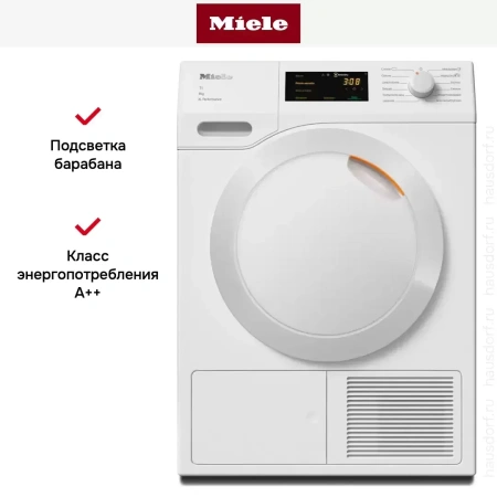 Сушильная машина Miele TCC374WP