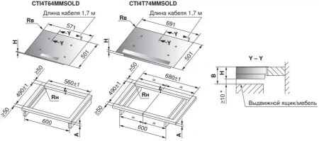 Варочная панель V-ZUG CookTopInduction V4000 CTI4T64MMSOLD