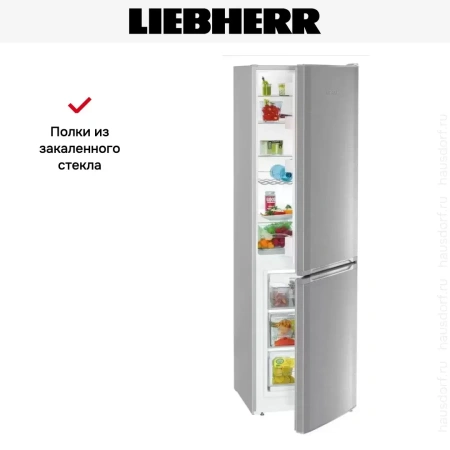 Холодильник Liebherr CUef 3331