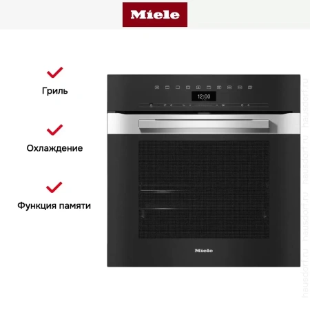Духовой шкаф Miele H 7460 B EDST/CLST