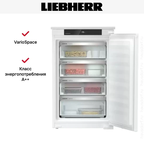 Встраиваемая морозильная камера Liebherr IFSe 3904 Pure