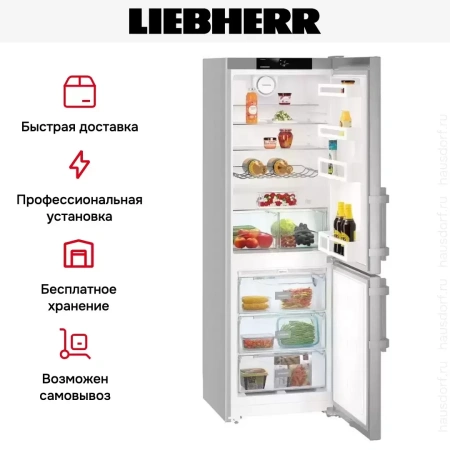 Холодильник Liebherr CNef 3515 Comfort NoFrost