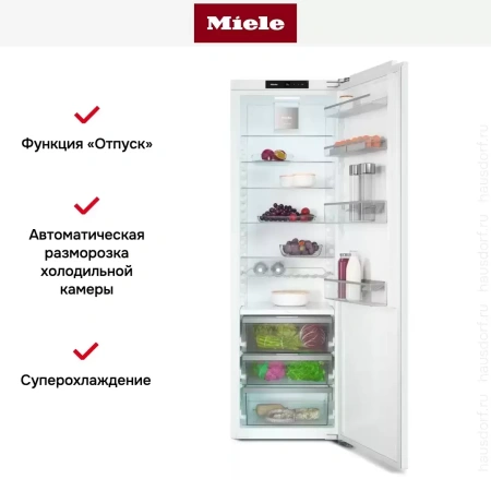 Встраиваемый холодильник Miele K 7743 E