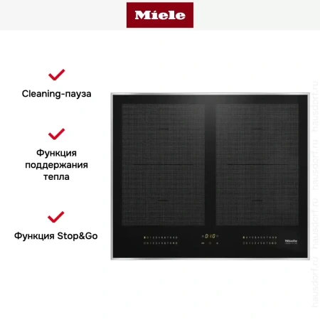 Варочная панель Miele KM 7564 FR