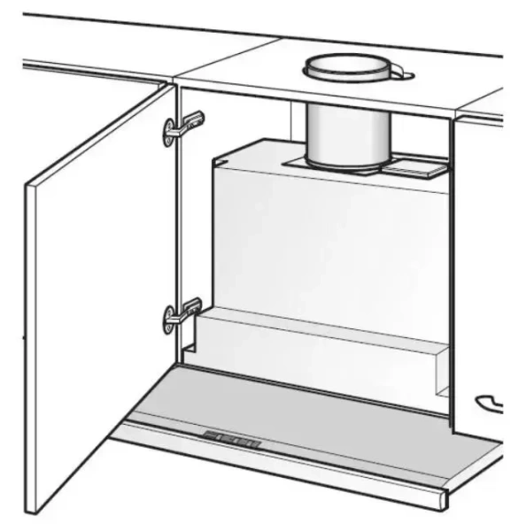 Встраиваемая вытяжка Gaggenau AH 273-150