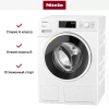 Стиральная машина Miele WWD660WCS