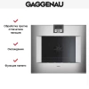 Духовой шкаф Gaggenau BO 481-111