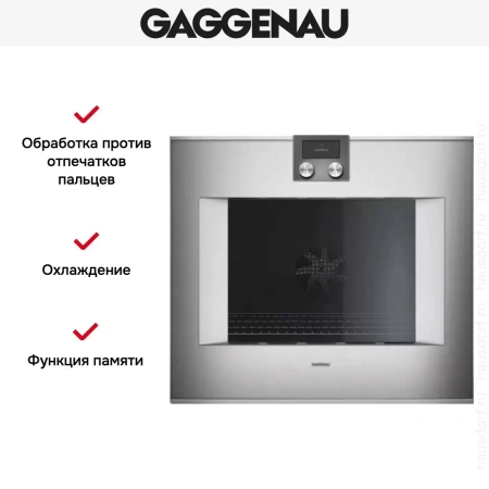 Духовой шкаф Gaggenau BO 481-111