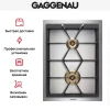Варочная панель Gaggenau VG 424-210