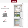 Встраиваемый холодильник Miele KFN 37282 iD