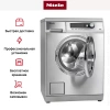 Стиральная машина Miele PW 6065 насос, сталь