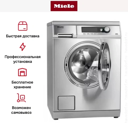 Стиральная машина Miele PW 6065 насос, сталь