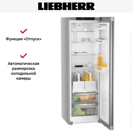 Холодильник Liebherr RDsfe5220