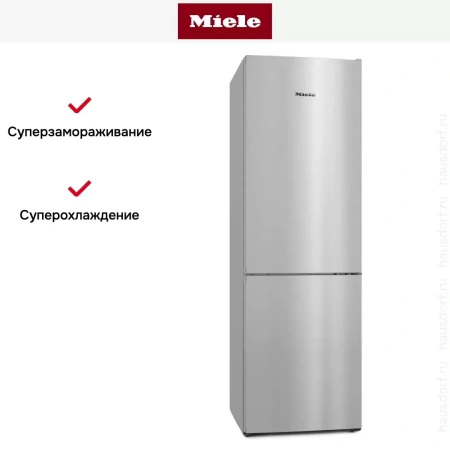 Холодильник Miele KDN4174E el Active