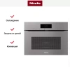 Духовой шкаф Miele H 7840 BMX GRGR