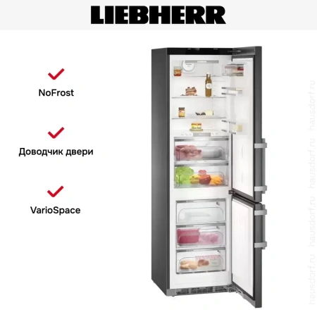 Холодильник Liebherr CBNbs 4878