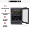 Встраиваемый винный шкаф Liebherr UWpri 3762 Vinidor Selection