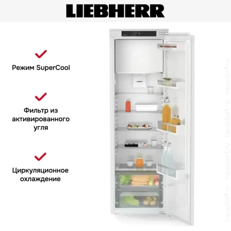 Встраиваемый холодильник Liebherr IRe 5101