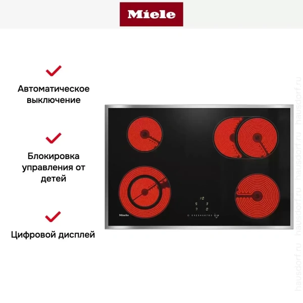 Варочная панель Miele KM 6522 FR