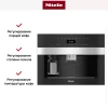Встраиваемая кофемашина Miele CVA7440 EDST/CLST